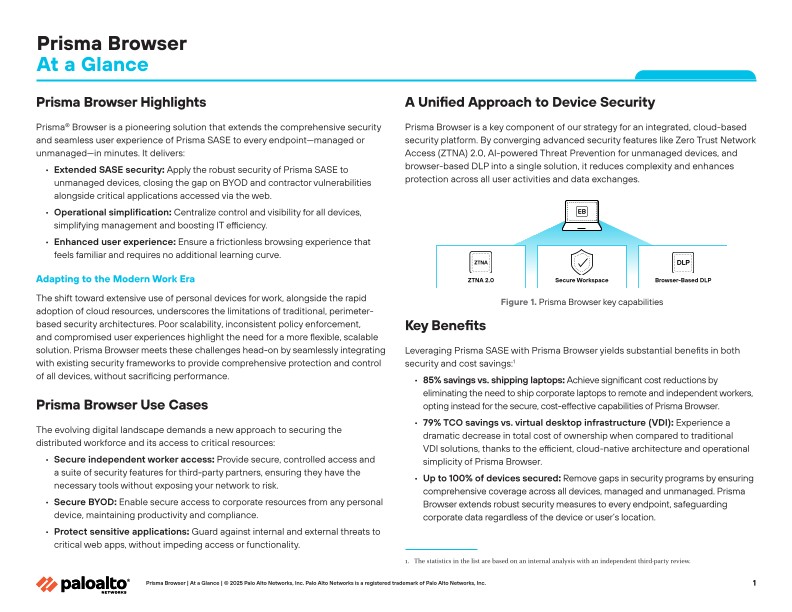 Prisma Browser 概覽