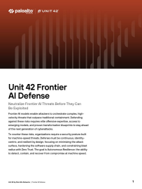 Unit 42 前沿 AI 防禦
