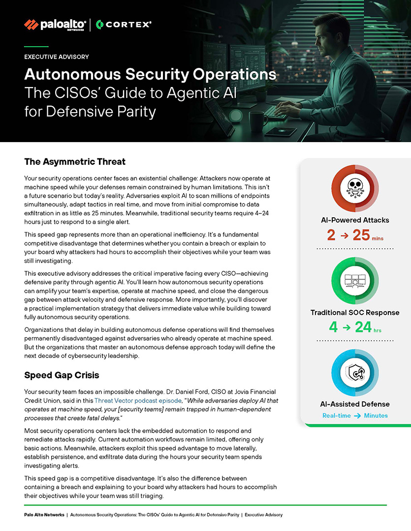 資訊安全長需要了解代理式 AI 的 5 件事