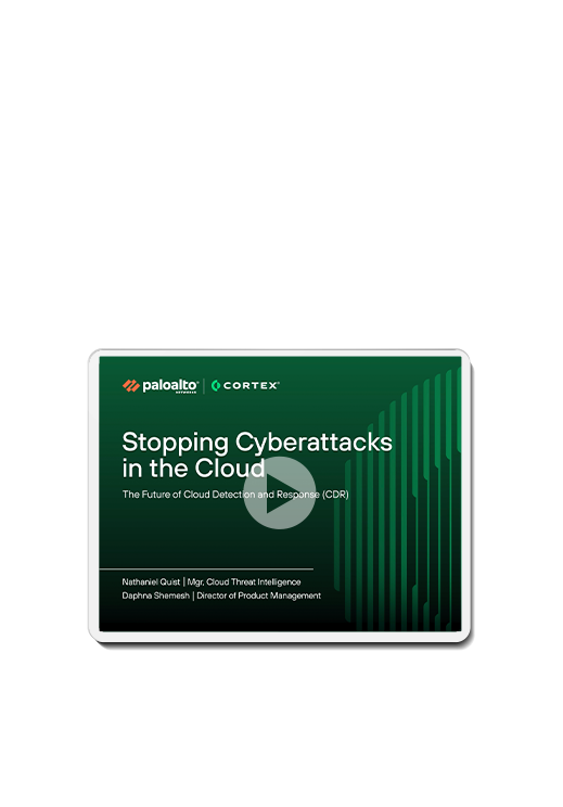 阻止雲端網路攻擊