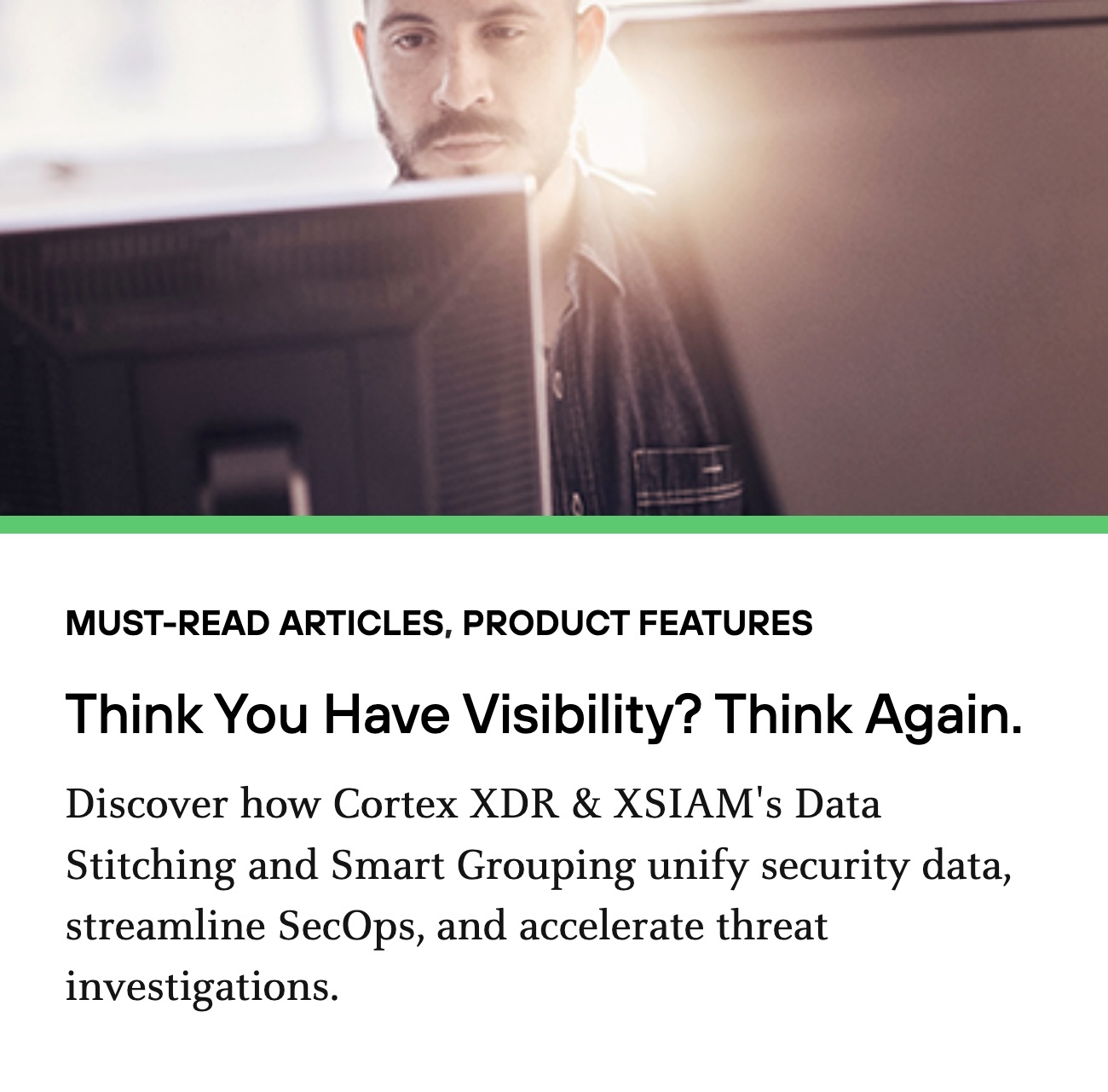 您認為自己有可視性嗎？再想想。