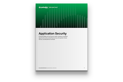 XSIAM 解決方案簡介
