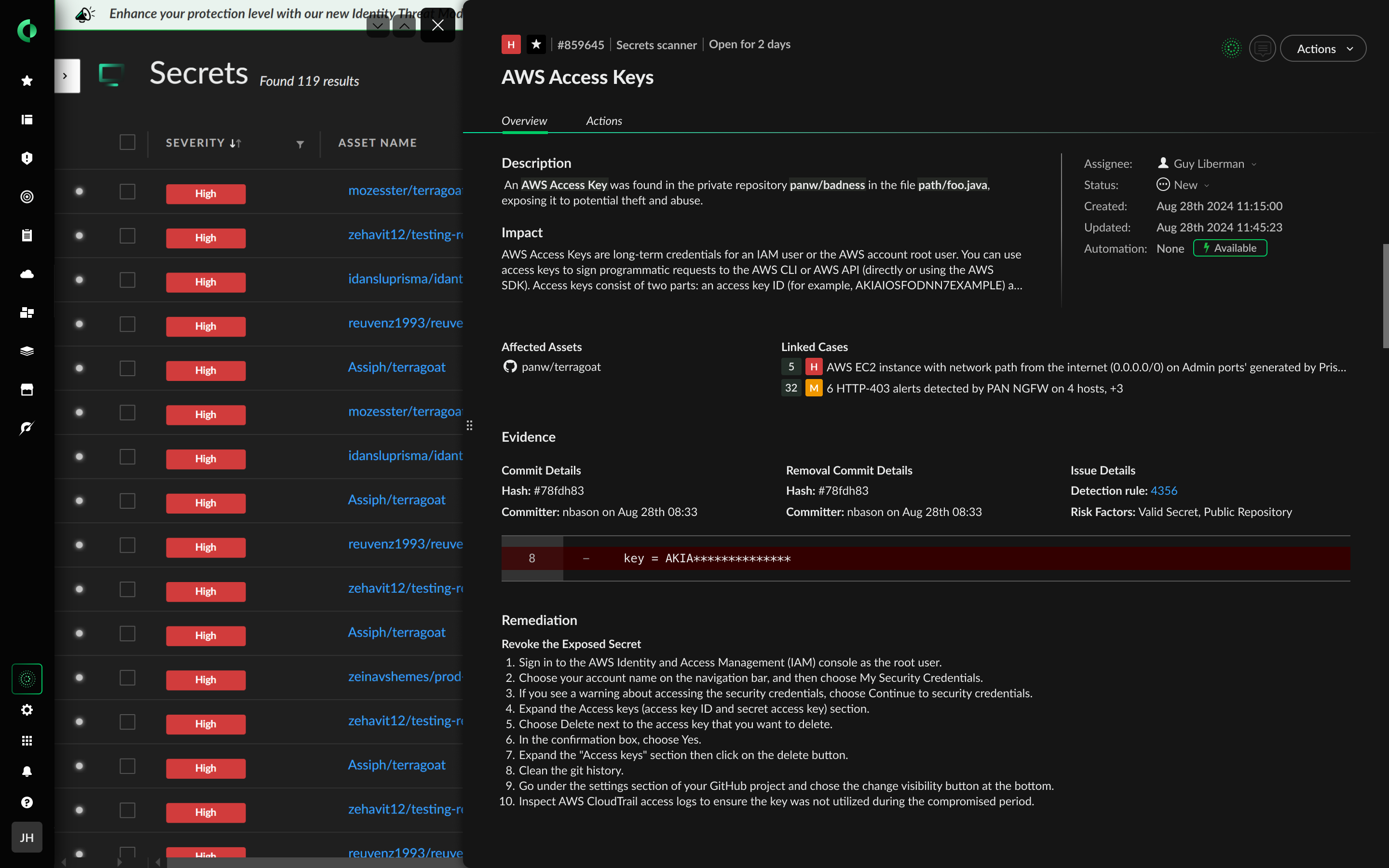 シークレット セキュリティ