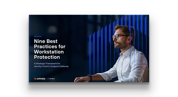 9 個工作站防護最佳實務