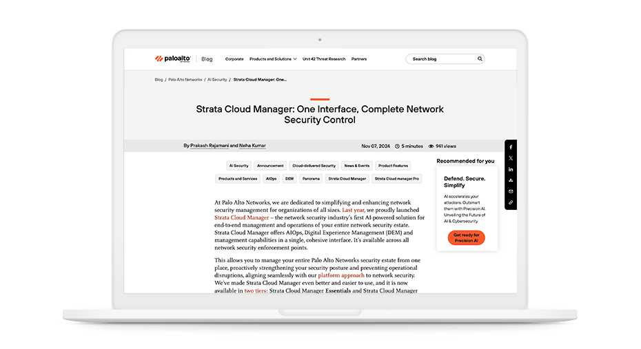 Strata Cloud Manager：單一介面，複雜的網路安全控制