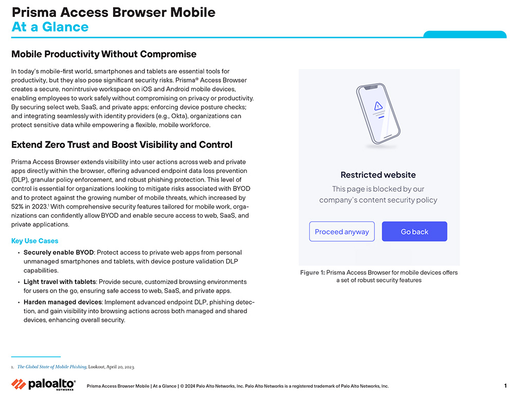 Prisma Browser 行動版