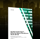 雲端交付的安全服務