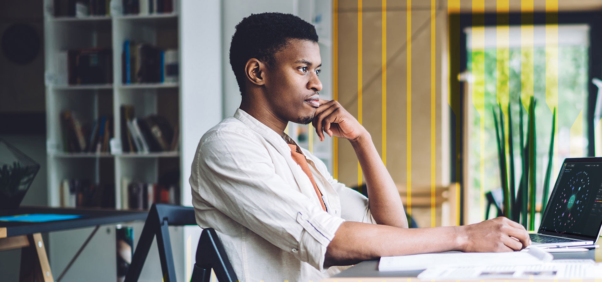 跟上步伐的能力