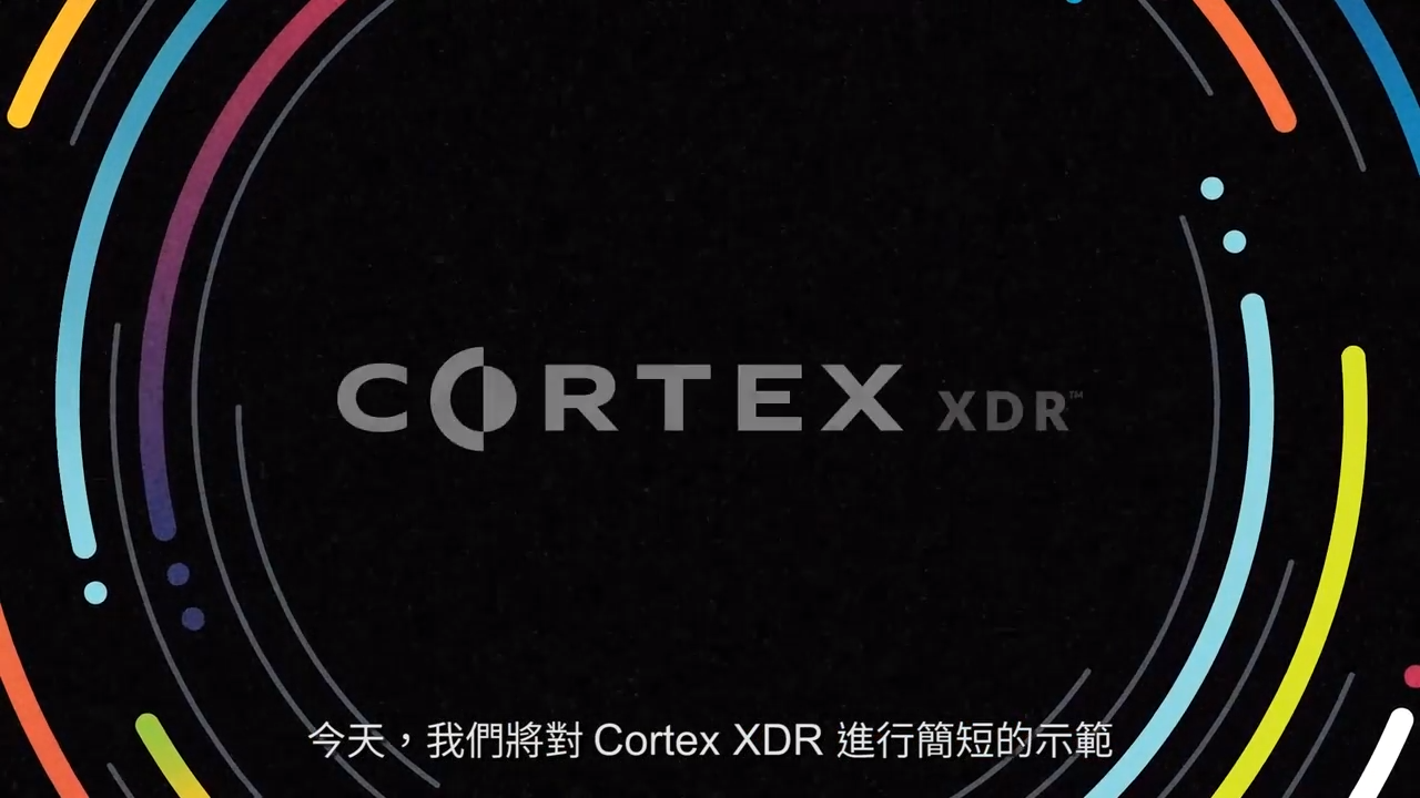 Cortex XDR Demonstration