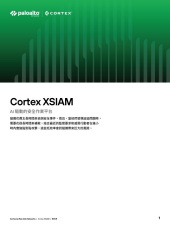 asset pdf thumbnail