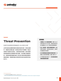 asset thumbnail