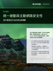 asset pdf thumbnail